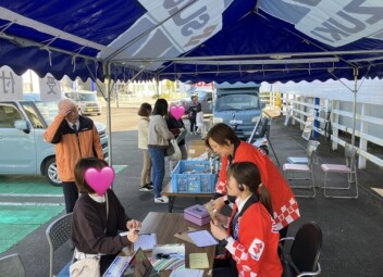 感謝祭のご来店ありがとうございました！！
